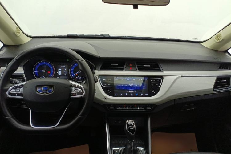 Used Geely Auto Vision X3 2020 1.5L CVT Luxury Model
