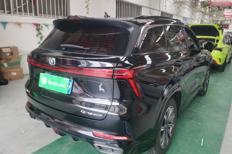 Used CHANGAN CS75 PLUS 2023 3rd Generation 1.5T Automatic Prestige Model Rear Right 45 Deg