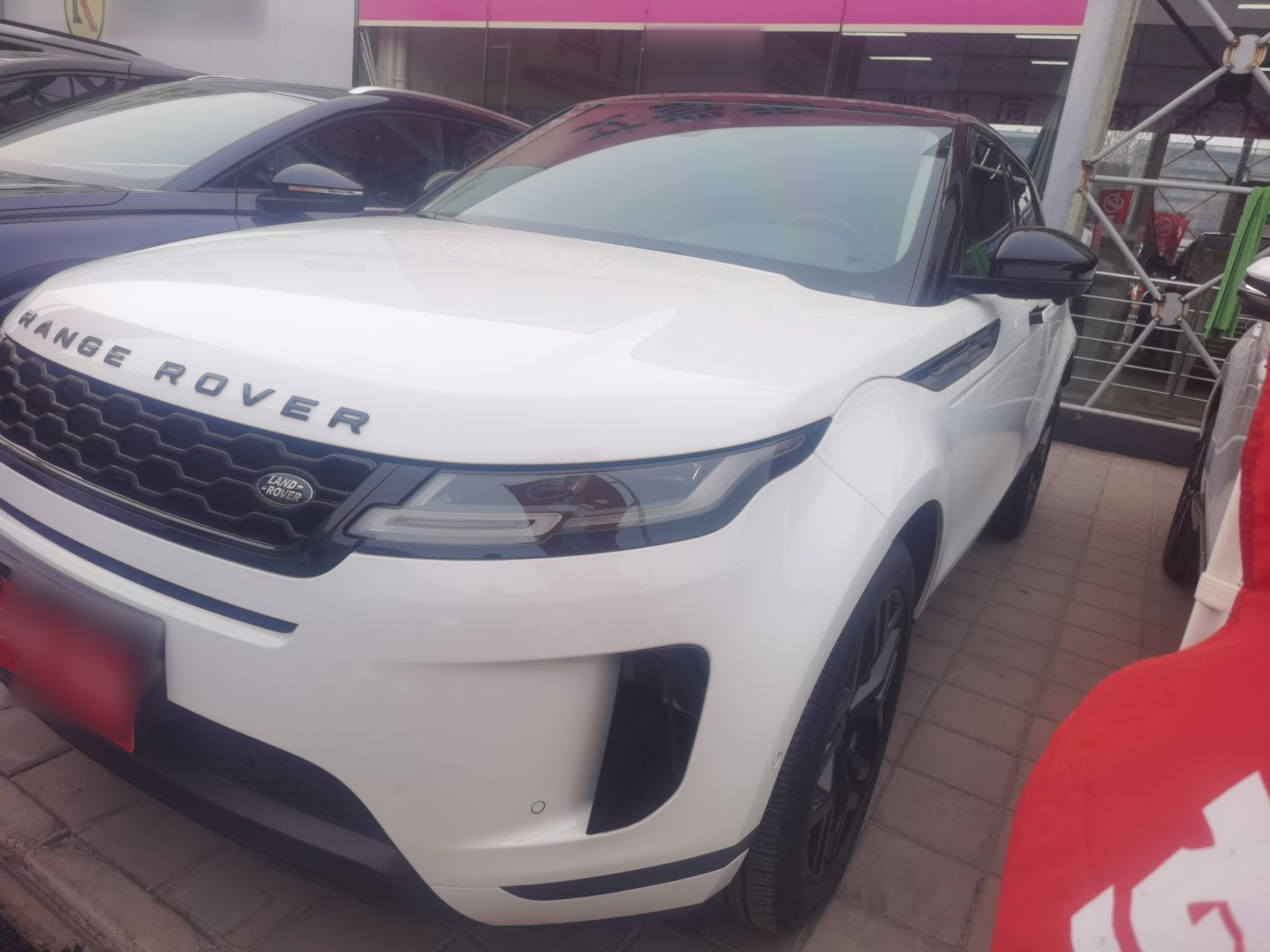 Parte inferior delantera