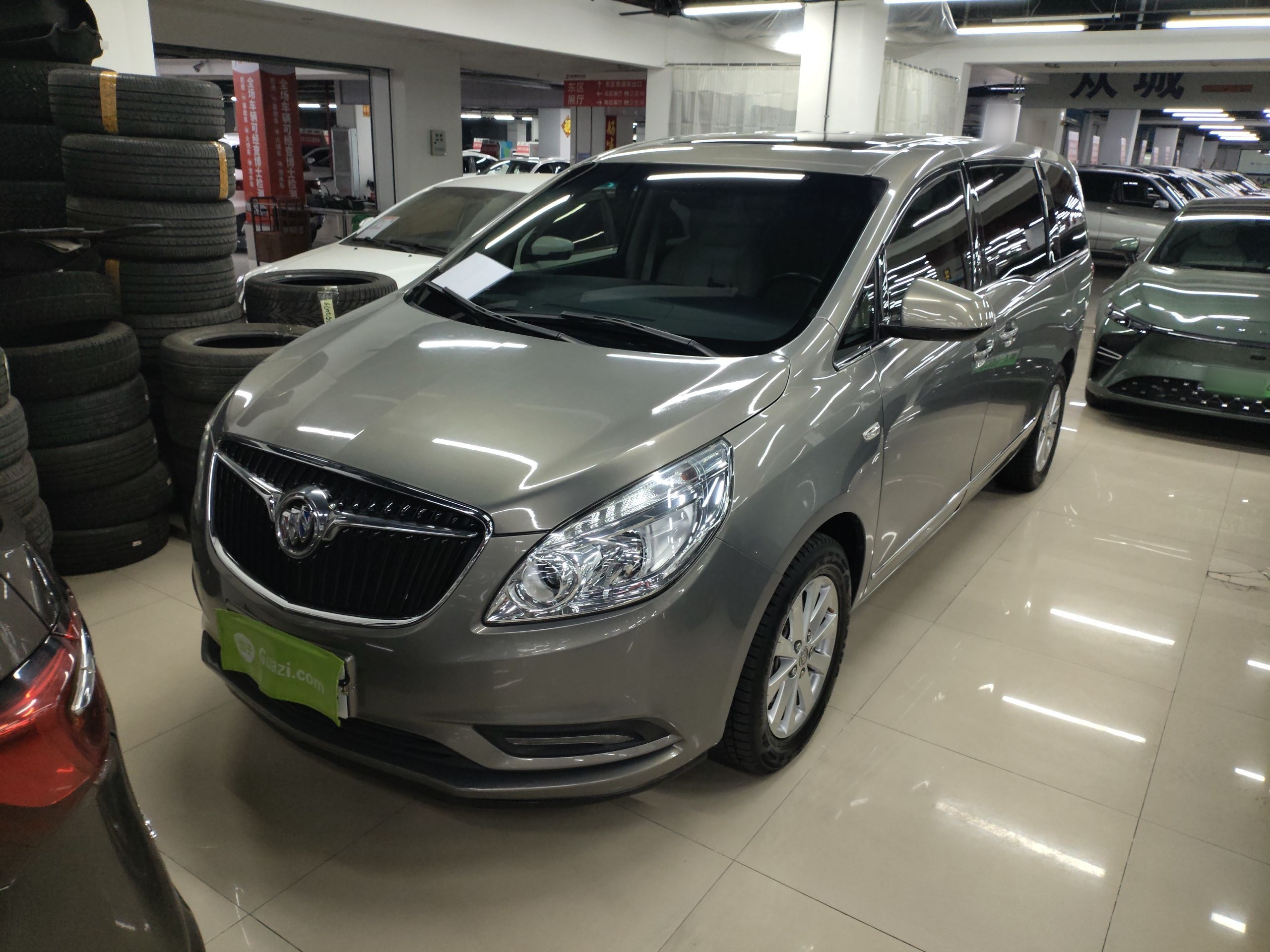 Parte inferior delantera