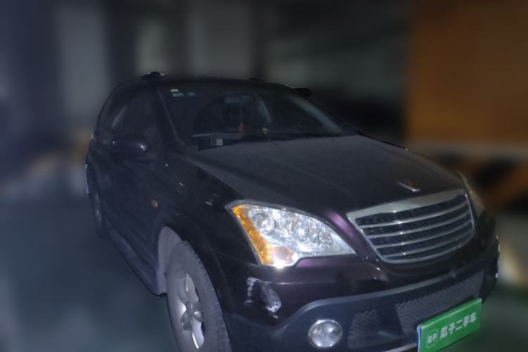 Used Roewe W5 2011 1.8T 2WD Automatic Trend Edition