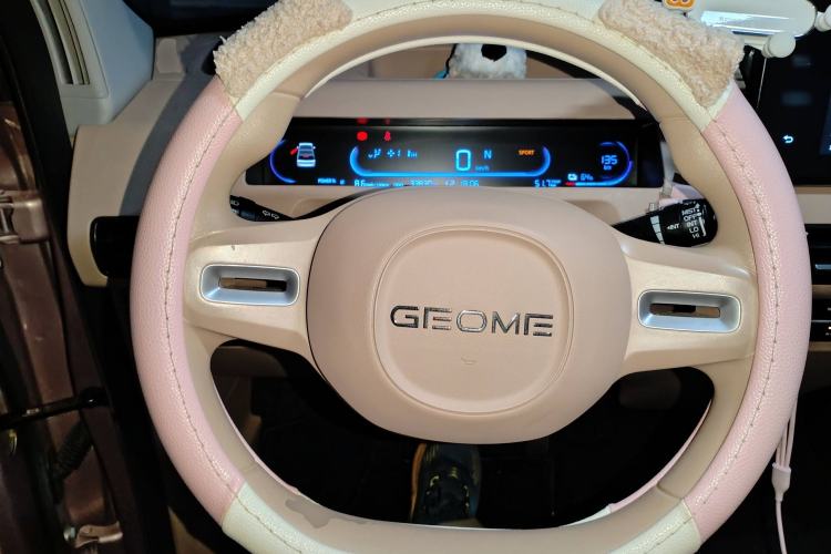 Used Geely Galaxy Panda 2023 Panda Mini 200km Endurance Bear