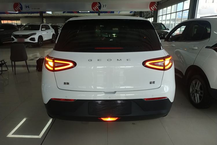 Used Geely Galaxy Geome 2025 310km Dream Edition