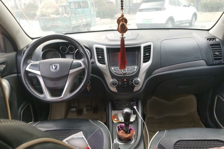 Used Changan CS35 2014 1.6L Manual Luxury Model China IV Standard
