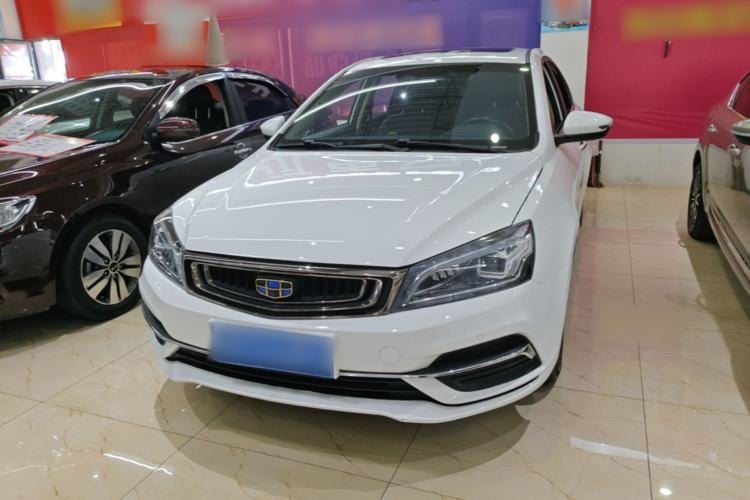 Used Geely Auto Emgrand 2018 1.5L CVT Upward Connect Edition Guazi used car, China used car export, Used car for sale, Used cars, Cheapest cars for sale