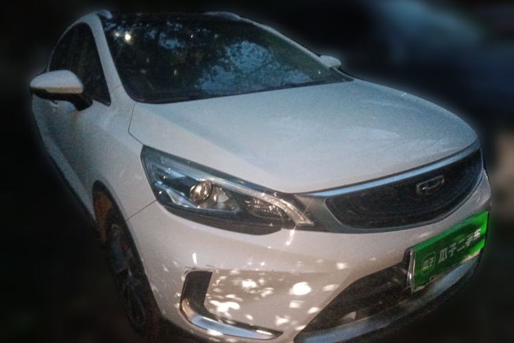 Used Geely Auto Emgrand GS 2019 1.4T CVT Active Front Right 45 Deg