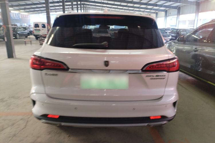 Used Roewe RX5 eMAX 2020 500 PHEV 4G-Connected Luxury Edition
