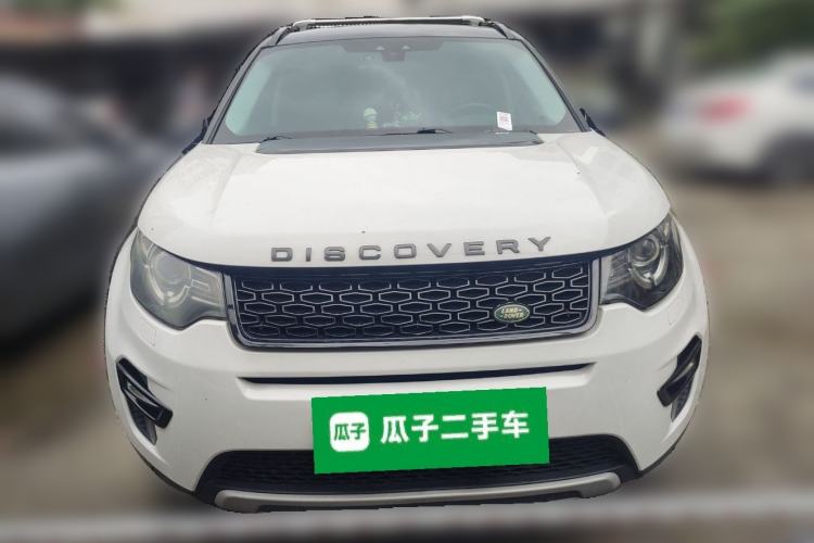 Used Land Rover Discovery Sport 2016 2.0T HSE
