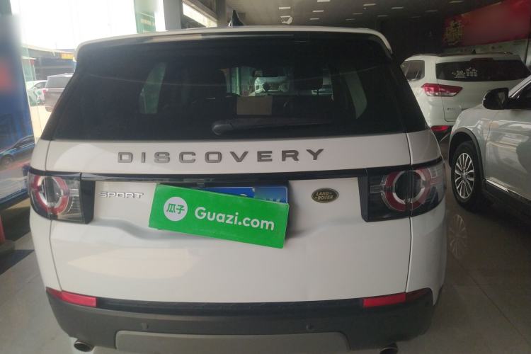 Used Land Rover Discovery Sport 2018 240 PS SE Version Rear