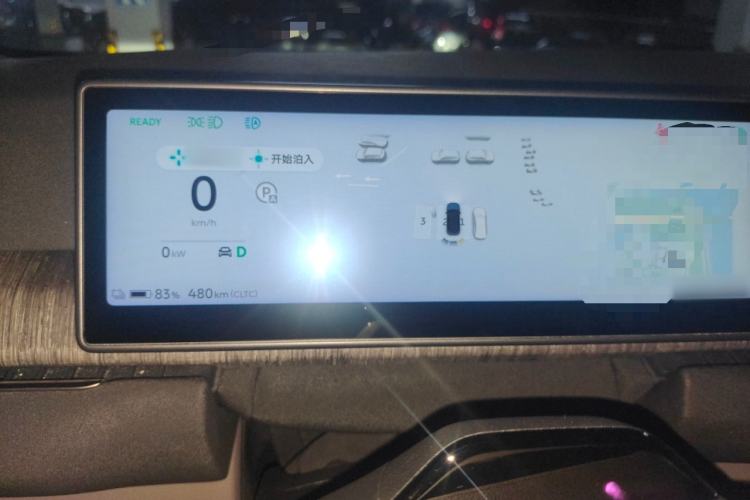 Used Nio ES7 2022 100kWh First Edition