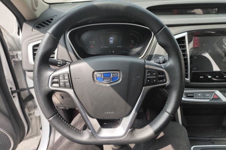 Used Geely Auto Vision X6 2018 1.8L Manual 4G Connect Luxury Edition