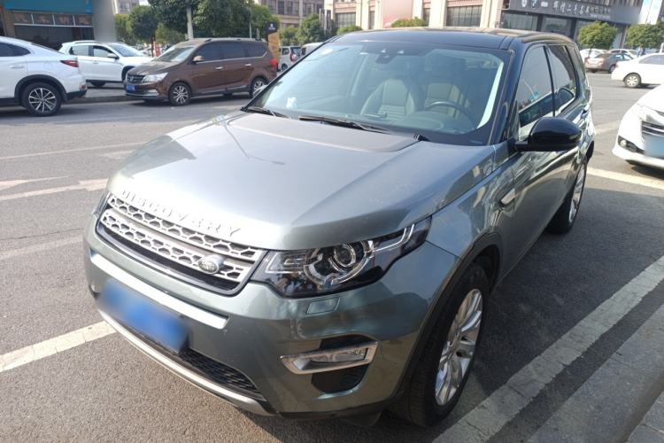 Used Land Rover Discovery Sport 2015 2.0T HSE LUXURY