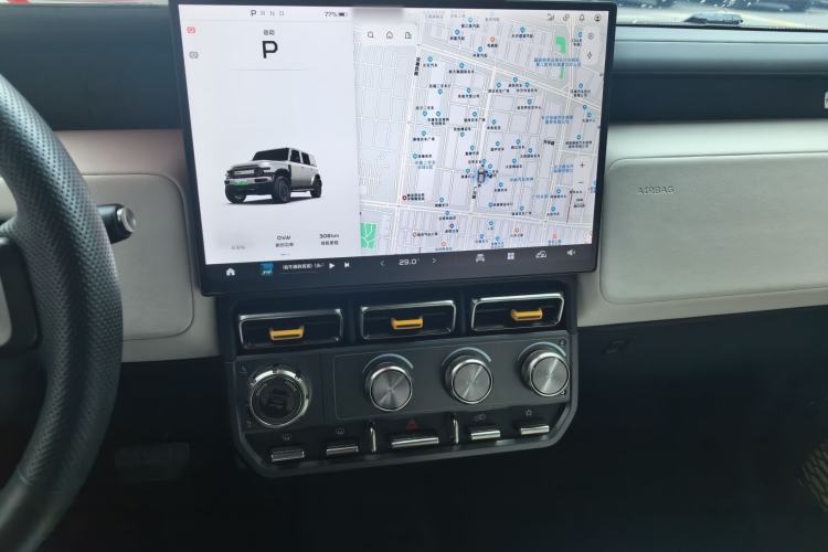 Used iCAR V23 2025 401 Two-Wheel Drive Advanced Edition