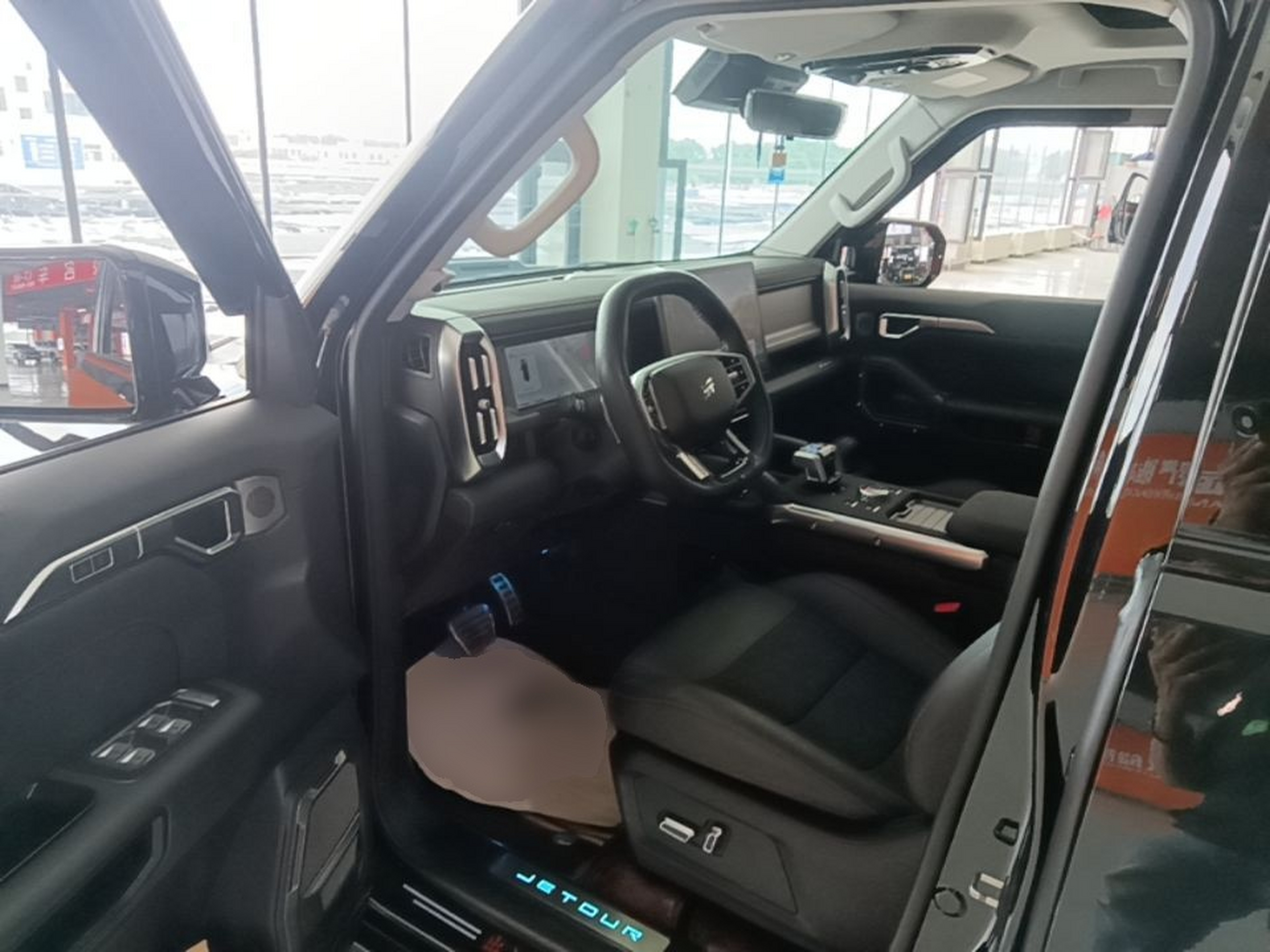 Interior delantero