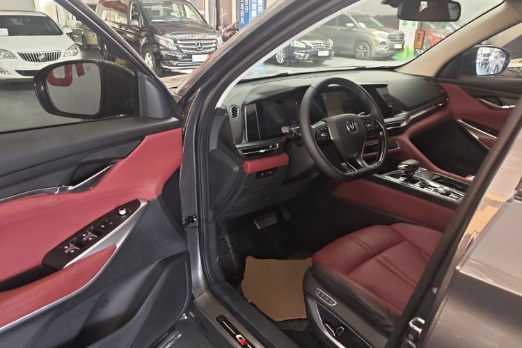 Used CHANGAN CS75 PLUS 2020 2.0T Automatic Flagship Edition