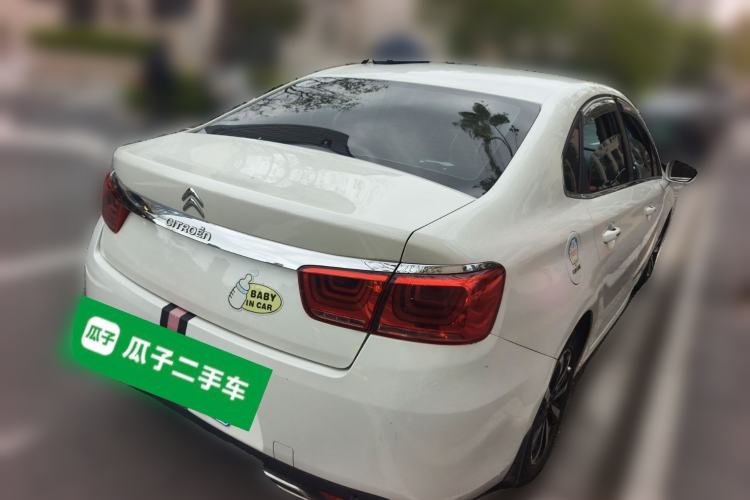 Used Citroen C4 Sega 2016 1.6L Automatic Luxury Model Rear Right 45 Deg