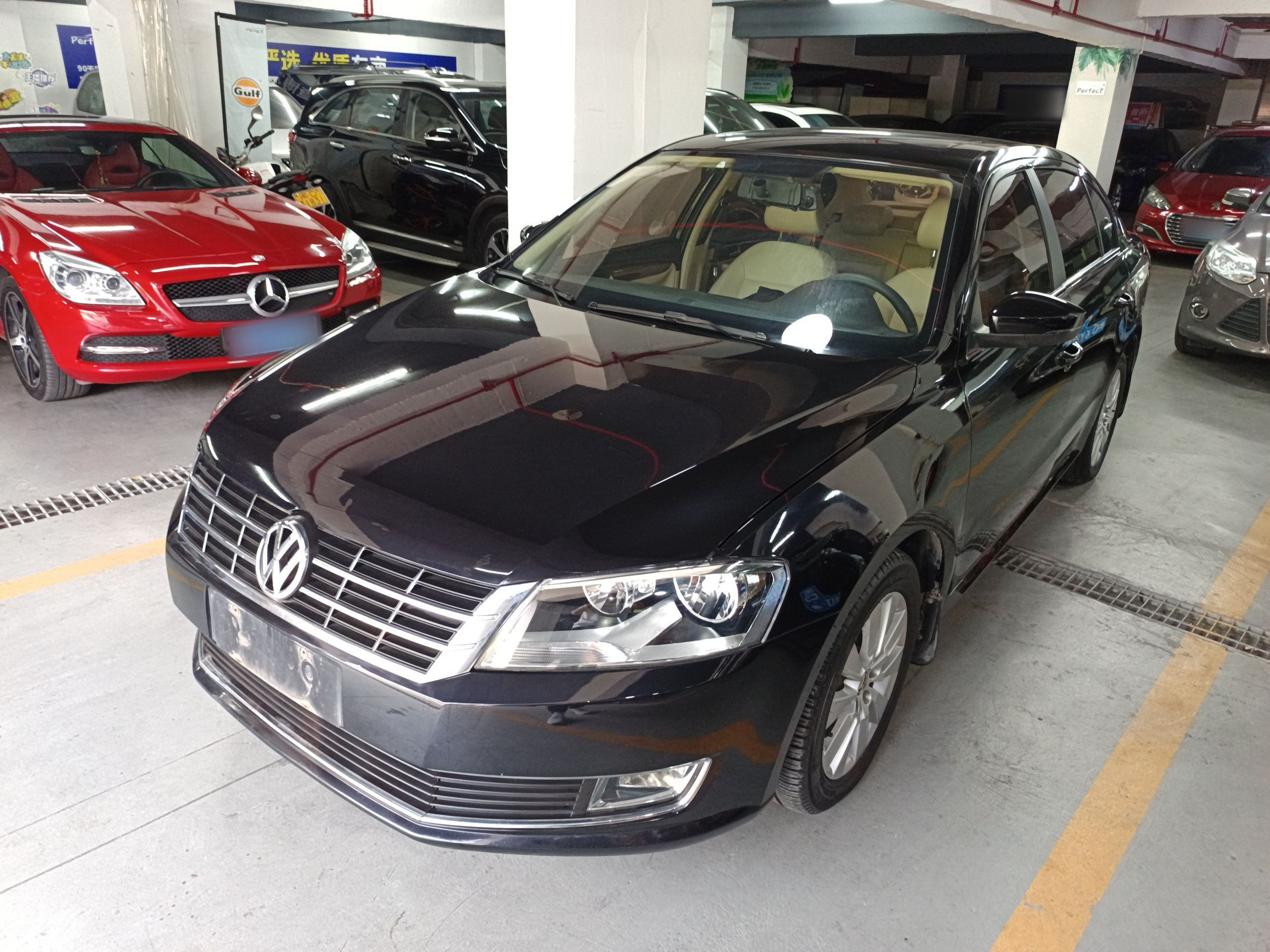 Parte inferior delantera