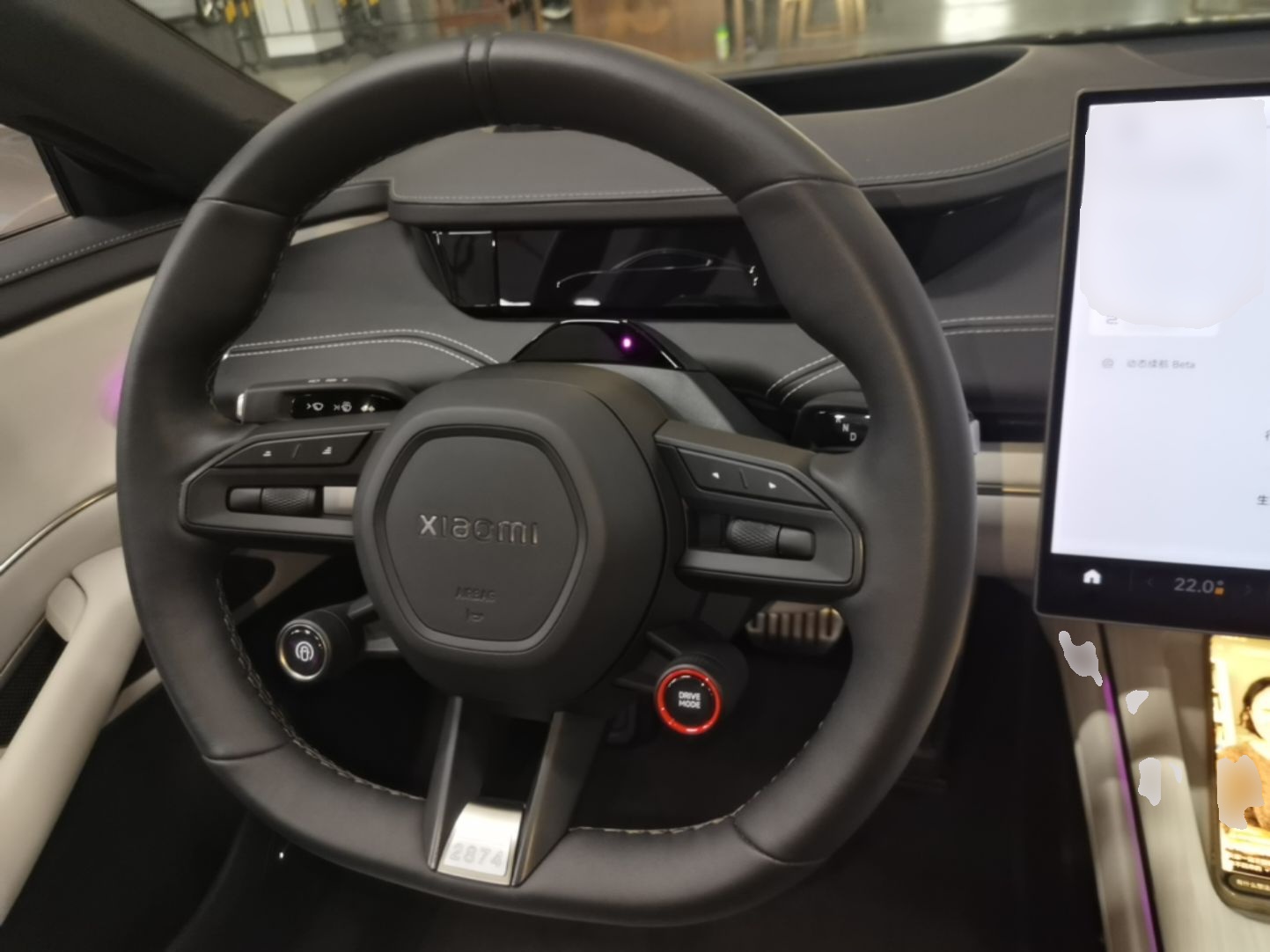 Xiaomi Auto SU7 2024 Four-Wheel-Drive Max Founder's Edition — снимка 13