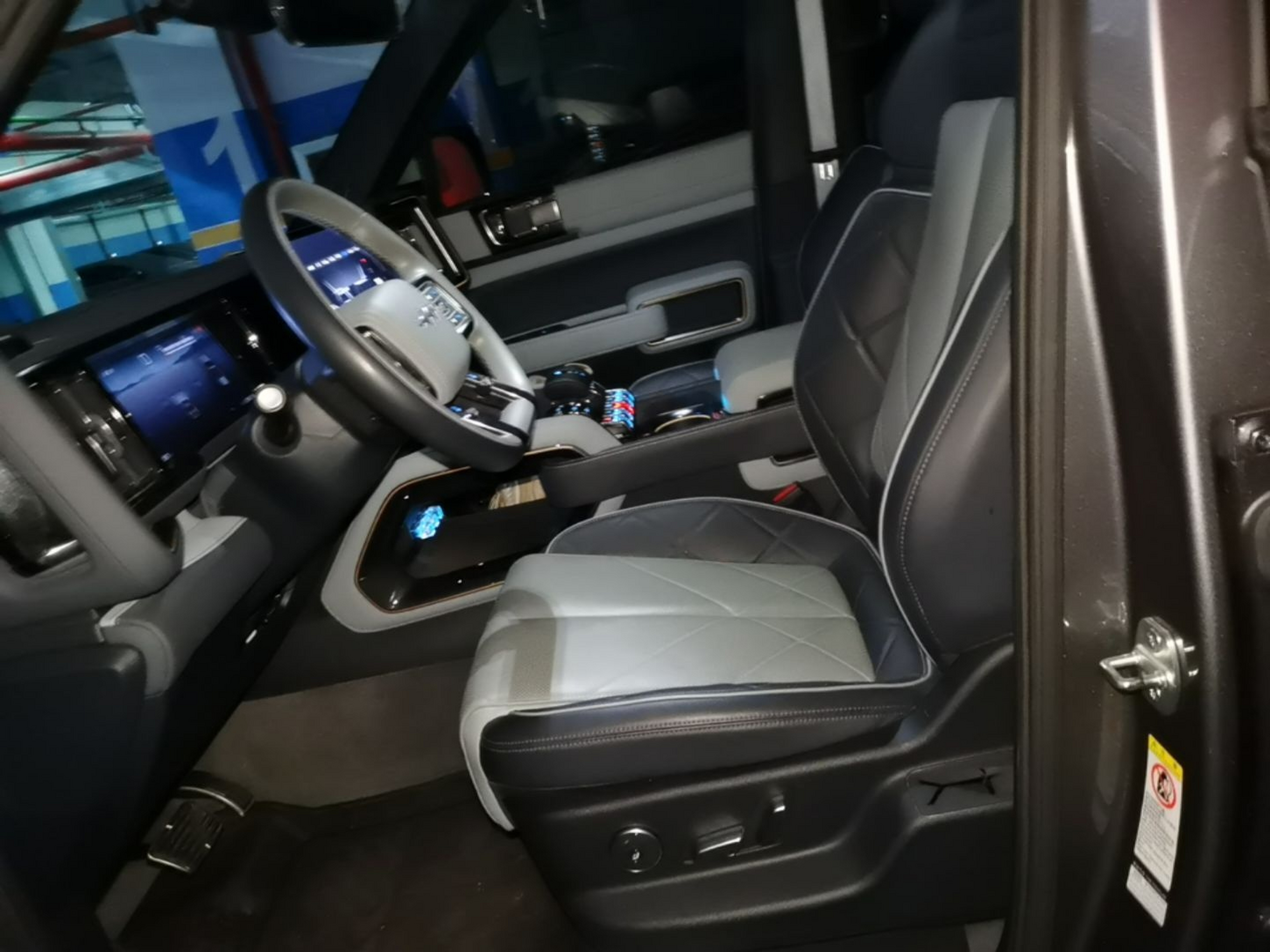 Front Interior