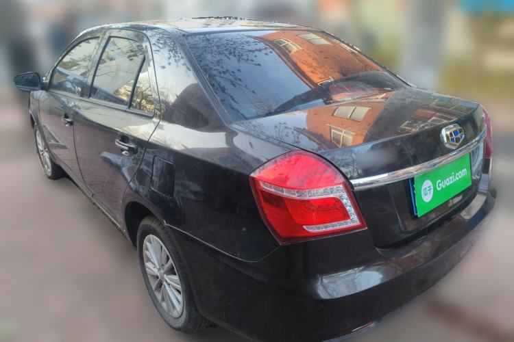 Used Geely Auto Diamond 2016 1.5L Manual Entry-Level Trim