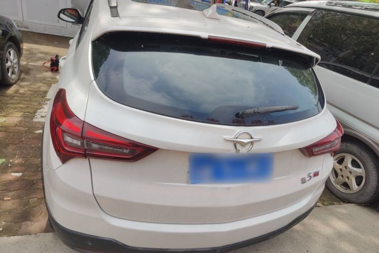 Used Haima S5 2018 1.5T CVT Luxury Model Rear