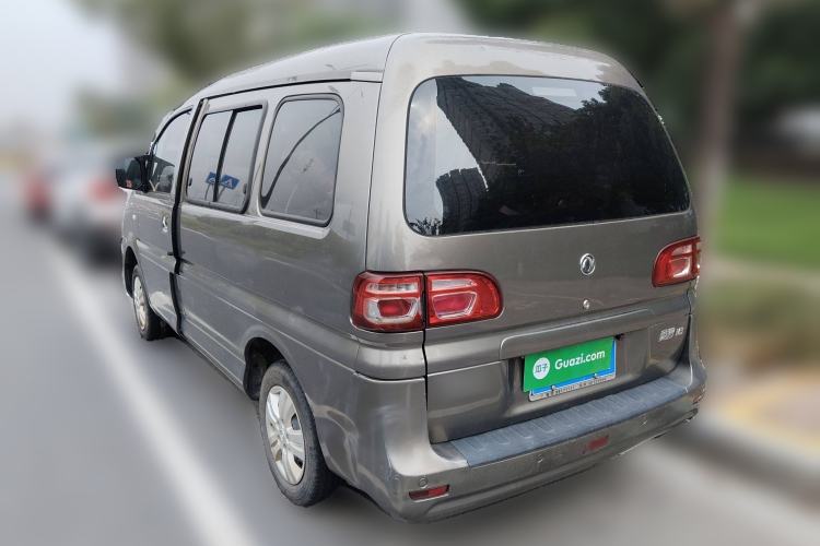 Used FORTHING Lingzhi 2018 M3 1.5L 5-Seat Base Model
