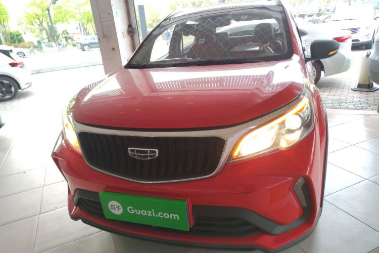 Used Geely Auto Vision X3 2021 PRO 1.5L CVT Deluxe Model
