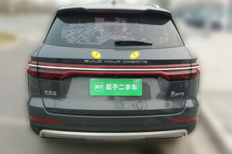 Used BYD Song Pro 2019 1.5T Automatic Elite Edition