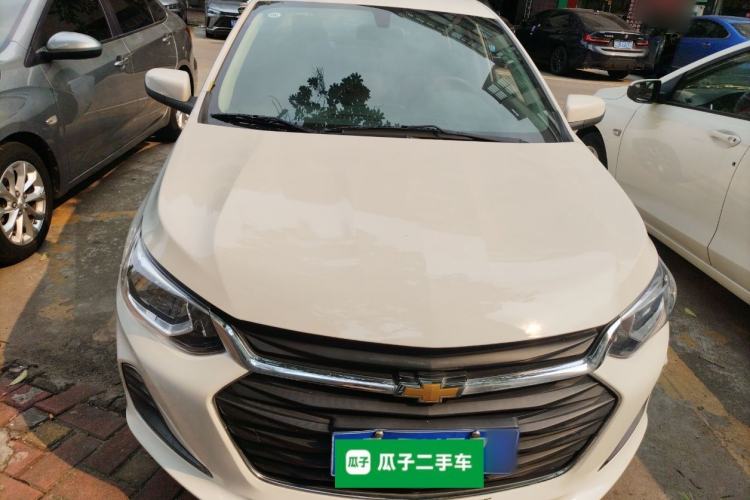 Used Chevrolet Cavalier 2022 325T Automatic Enjoyment Edition Front