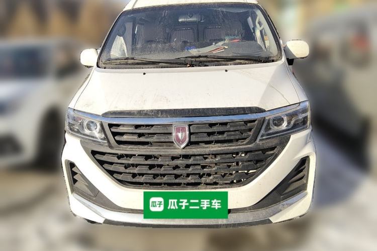 Used Jinbei Hiace King 2021 2.0L City Transport King Series Comfortable High-Roof 6-Seater 1TZS