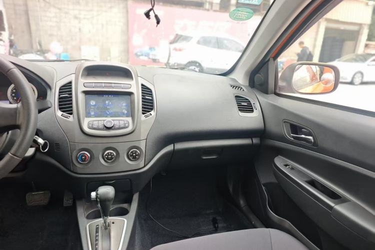 Used Geely Auto Diamond 2014 CROSS 1.5L Automatic Elite Model
