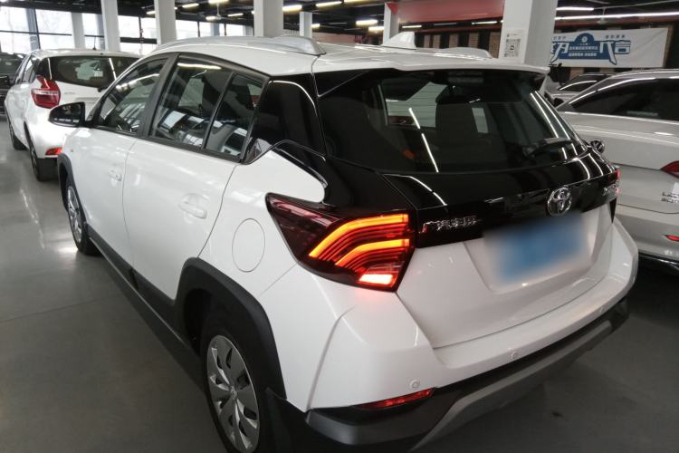 Used Toyota YARiS L Zhi Xuan 2022 X-Trail 1.5L CVT Leading PLUS Edition
