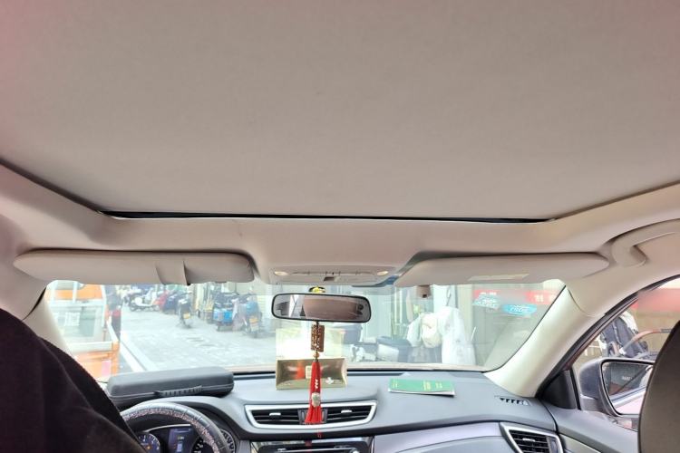 Used Nissan X-Trail 2014 2.0L CVT Smart Edition 2WD
