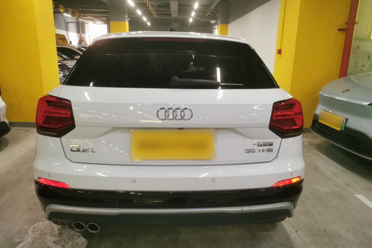 Used Audi Q2L 2021 35 TFSI Progressive Dynamic Edition