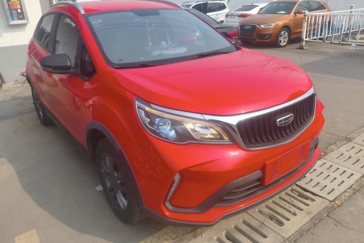 Used Geely Auto Vision X3 2021 PRO 1.5L Manual Elite Model