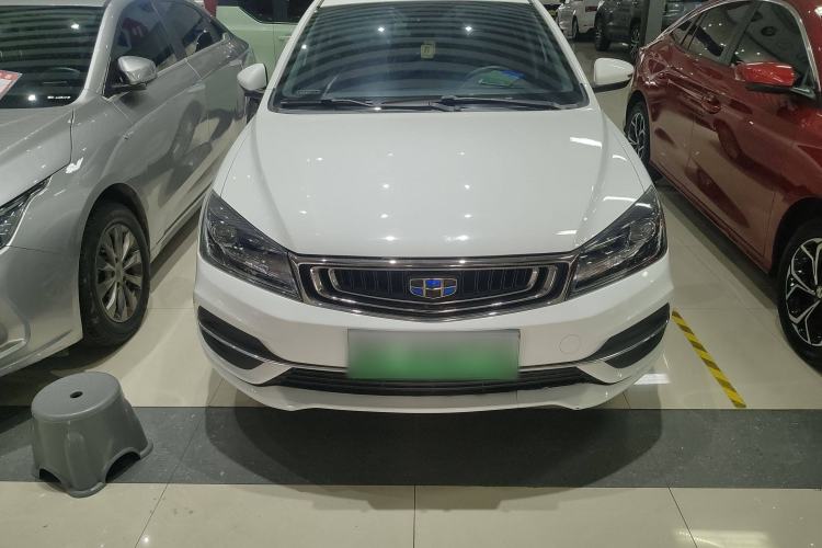Used Geely Auto Emgrand New Energy 2019 EV500 Ambition Standard Range Edition Exterior 1