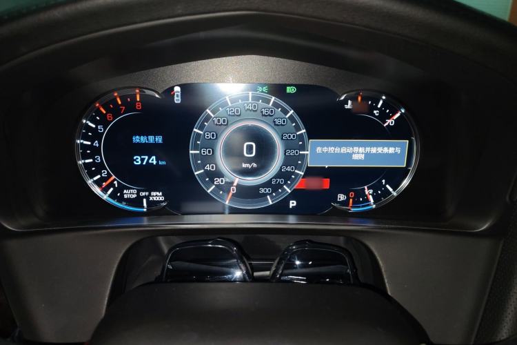 Used Cadillac CT6 2019 28T Luxury Sport Model
