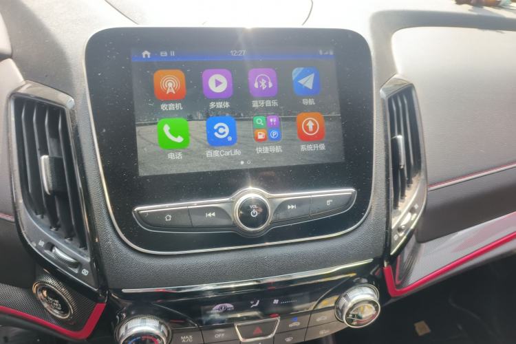 Used CHANGAN CS55 2017 1.5T Automatic Xuan Dong Model Audio And AC Panel