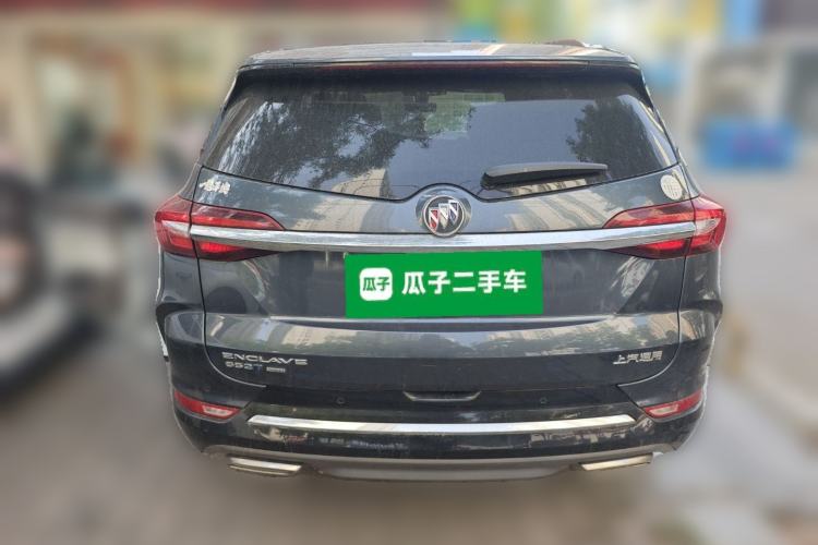 Used Buick Enclave 2022 652T 4x4 Prestige Flagship 7-Seater