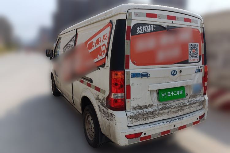 Used Ruichi EC35 2021 EC35 II Standard Edition 38.64 kWh