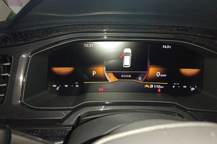 Used Volkswagen Lavida 2025 New Sharp 1.5L Outstanding New Edition Instrument Cluster