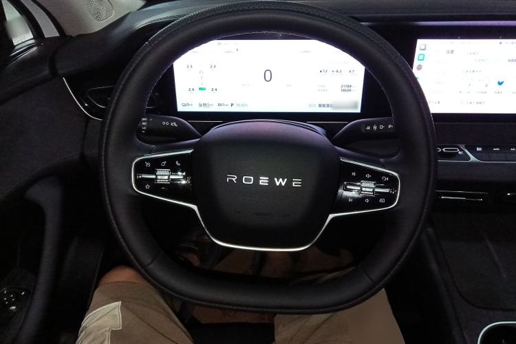 Used Roewe D7 2025 DMH 125km World Champion Excellence Edition