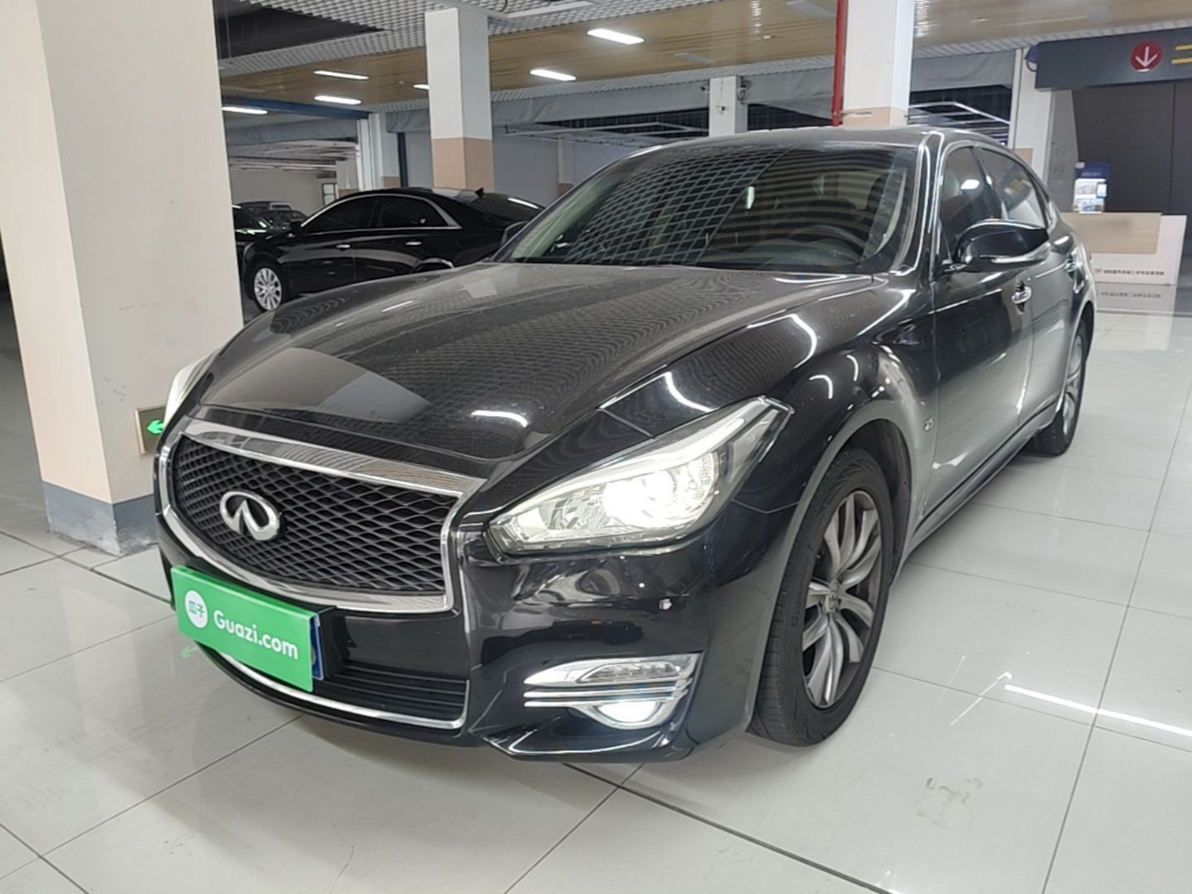Under Front Bumper