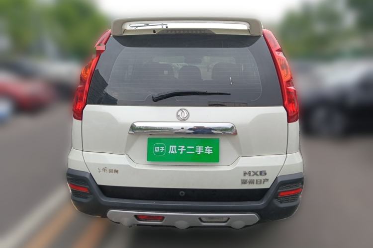 Used Dongfeng Fengdu MX6 2016 2.0L CVT 4x4 Dream Edition
