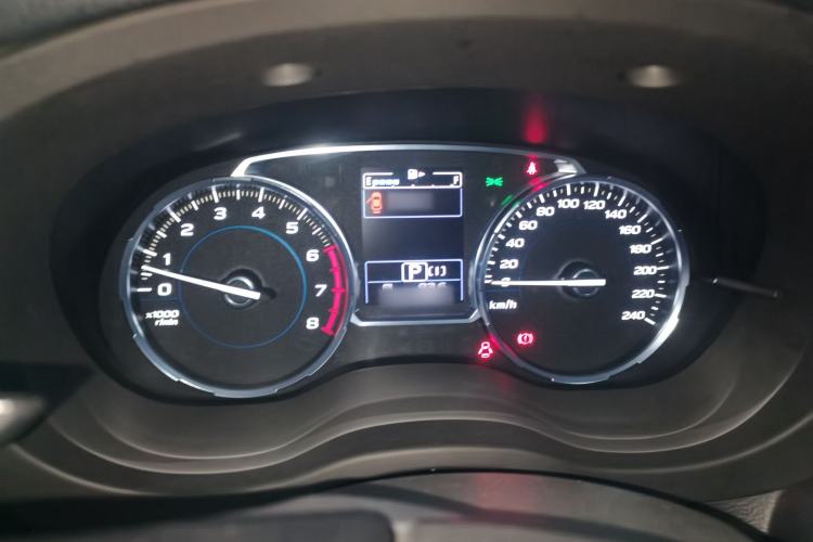 Used Subaru Forester 2016 2.5i Prestige Navigation Edition
