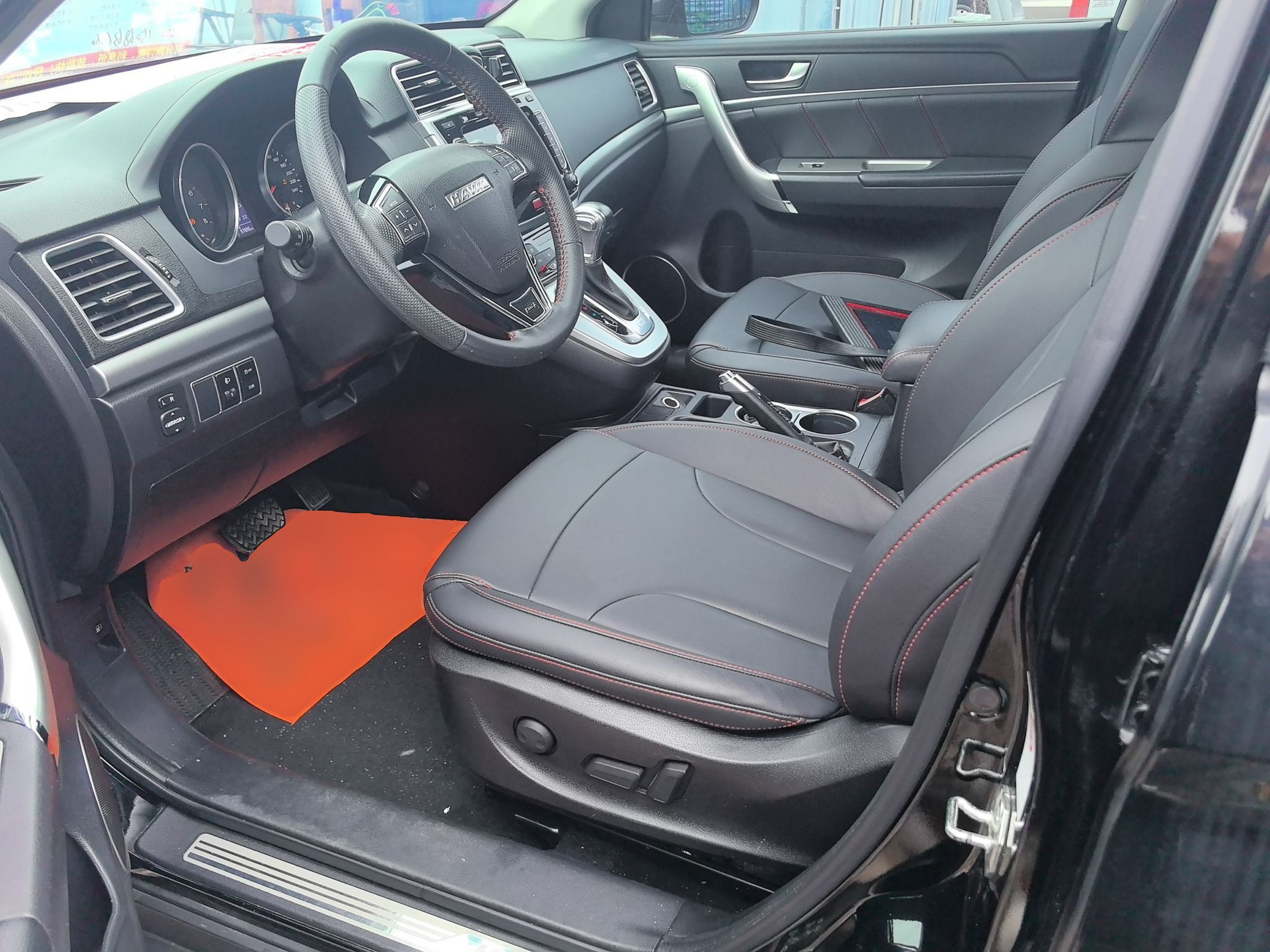 Avant de la voiture