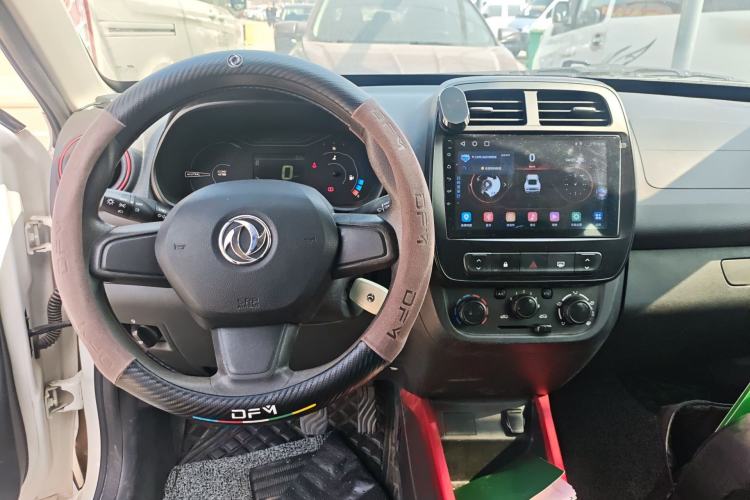 Used Dongfeng NAMMI EX1 2022 Revised PRO Enjoyment Version Center Console