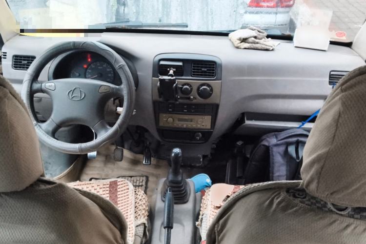 Used CHANGAN KAICHENG Star S460 2009 1.0L Base Version Center Console