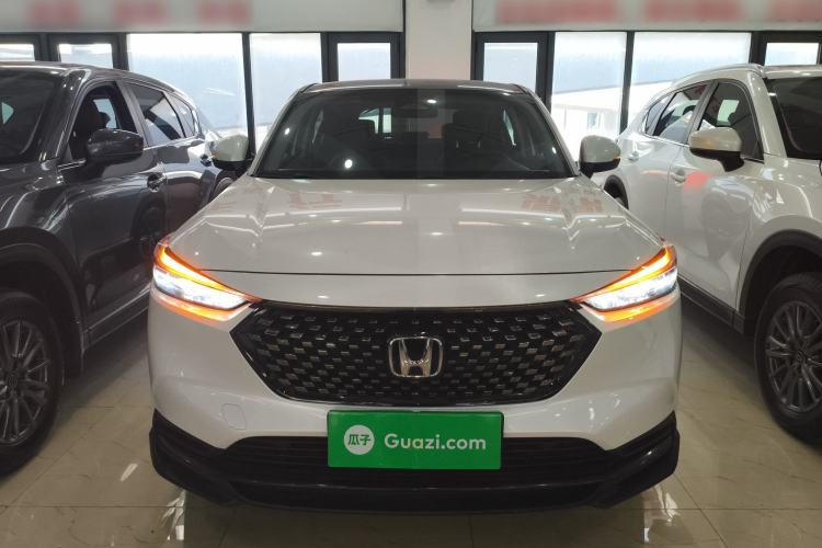 Used Honda XR-V 2023 1.5L CVT Trend Edition Front