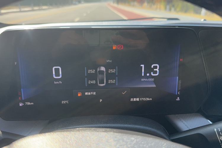 Used Chevrolet Monza 2024 1.5L Dual-Clutch Enjoyment Edition
